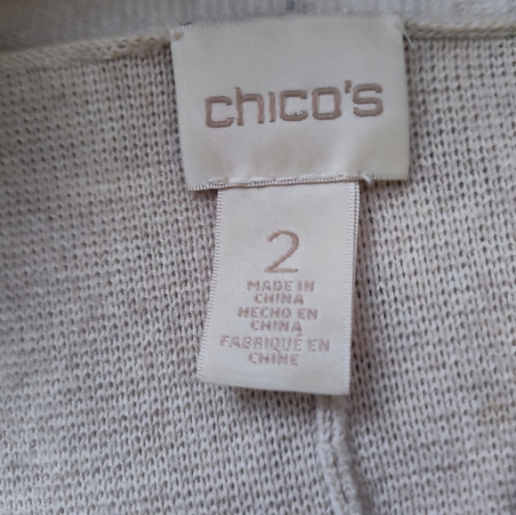 Gone - Picture 4 of 9